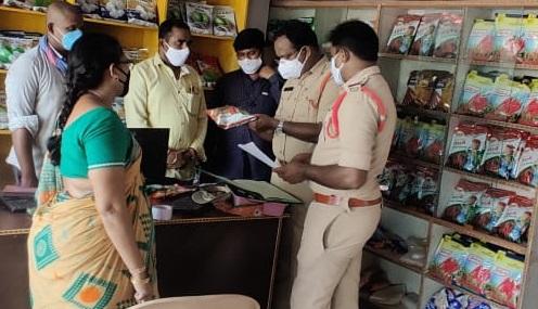 నకిలీ విత్తనాలు అమ్మితే జైలుకే