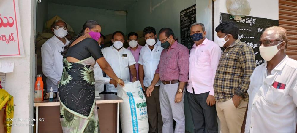 పేదలకు అండగా టీఆర్‌ఎస్‌ ప్రభుత్వం