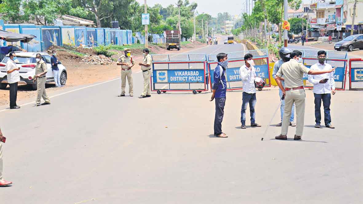 లాక్ ఓపెన్‌