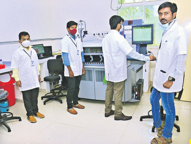 ఆరోగ్యమస్తు