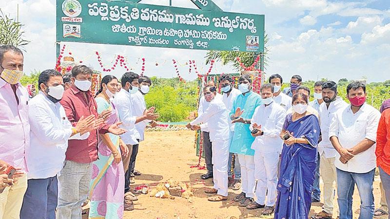 ఇన్ముల్‌నర్వలో అభివృద్ధి భేష్‌