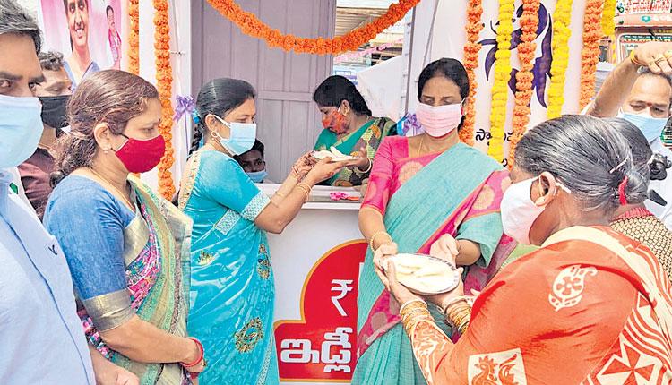 ఆపత్కాలంలో స్వచ్ఛంద సంస్థలు ముందుకు రావాలి