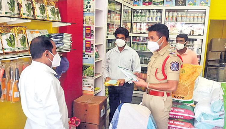 కల్తీలపై నజర్‌..