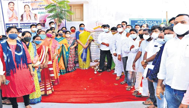 ప్రణాళికా బద్ధంగా అభివృద్ధి