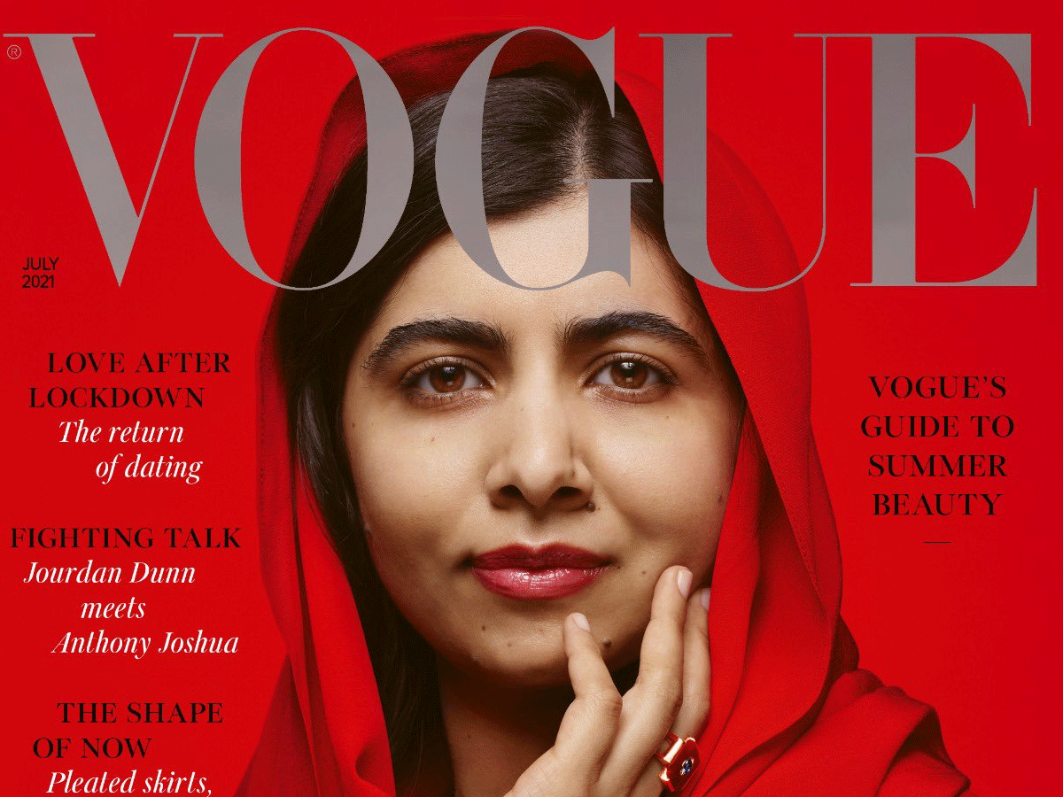 మ‌రింత గౌర‌వం : వోగ్ ప‌త్రిక ముఖ‌చిత్రంపై మ‌లాలా