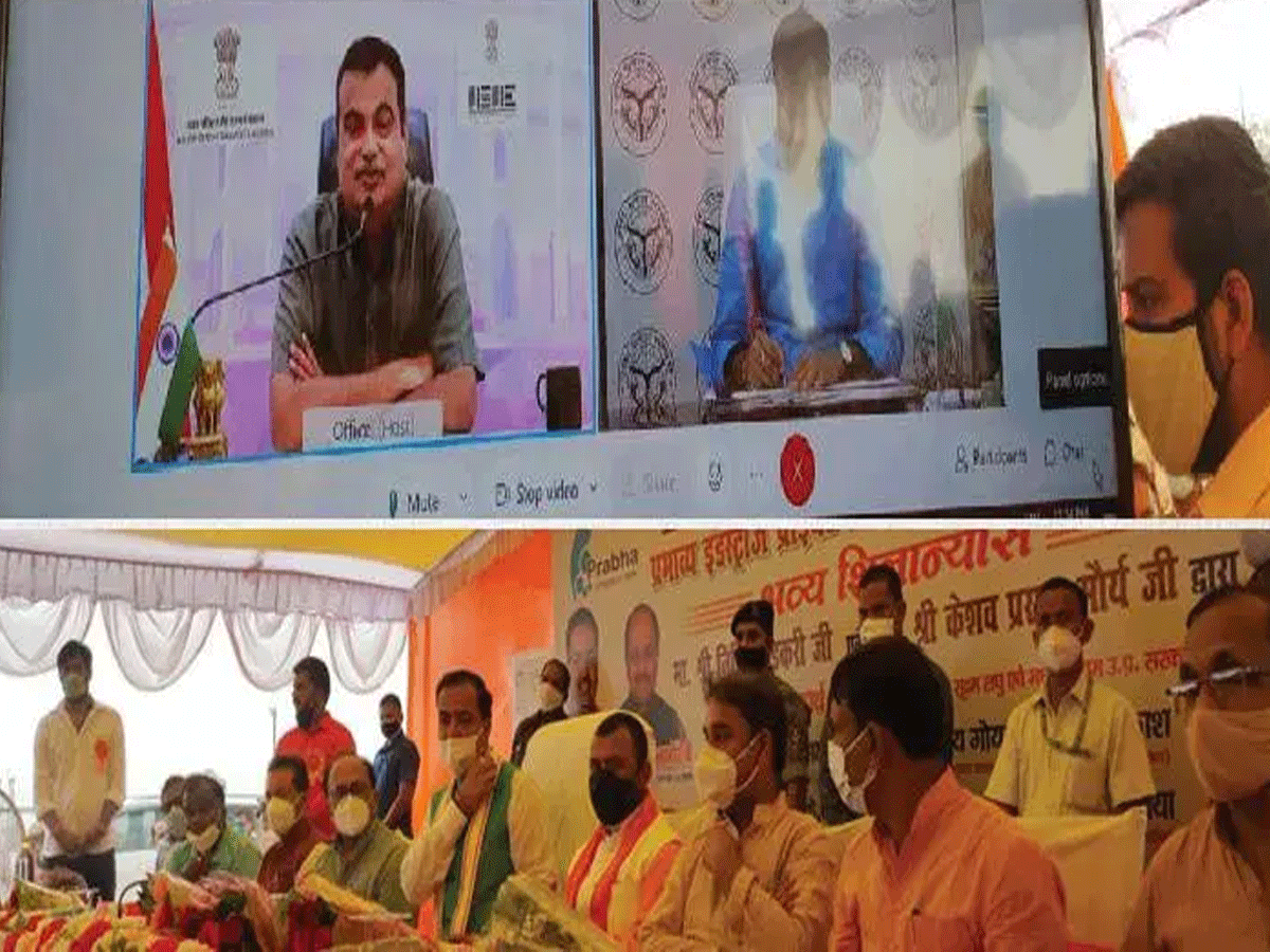 పెద్ద పొర‌పాటు : నోరు జారిన కేంద్ర మంత్రి గ‌డ్క‌రీ