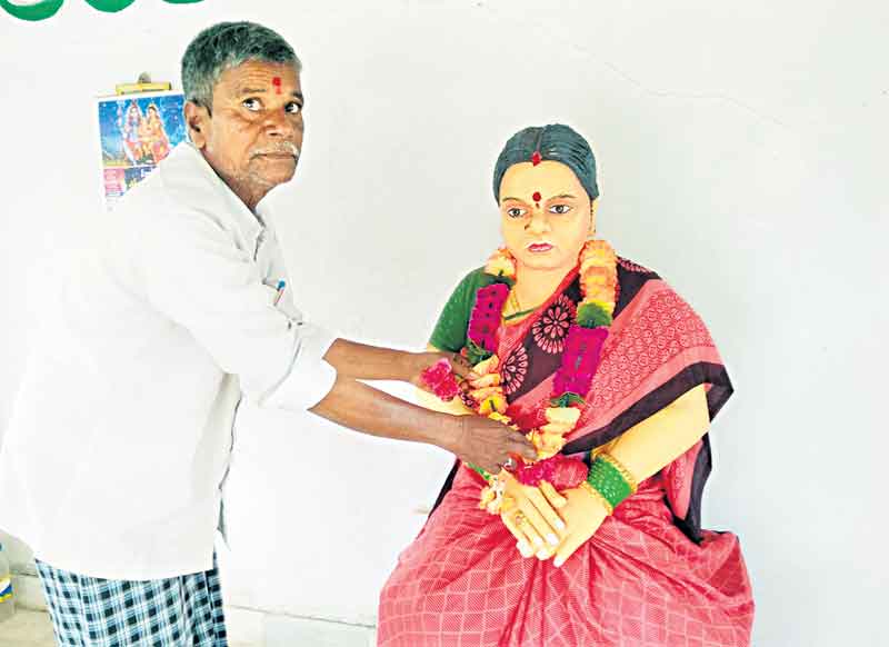 అర్ధాంగికి ఆలయం