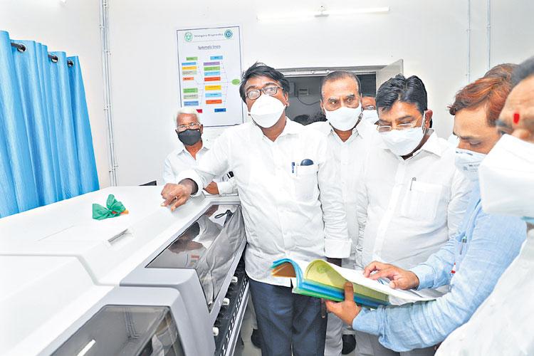 ఉచితంగా రోగ నిర్ధారణ టెస్టులు