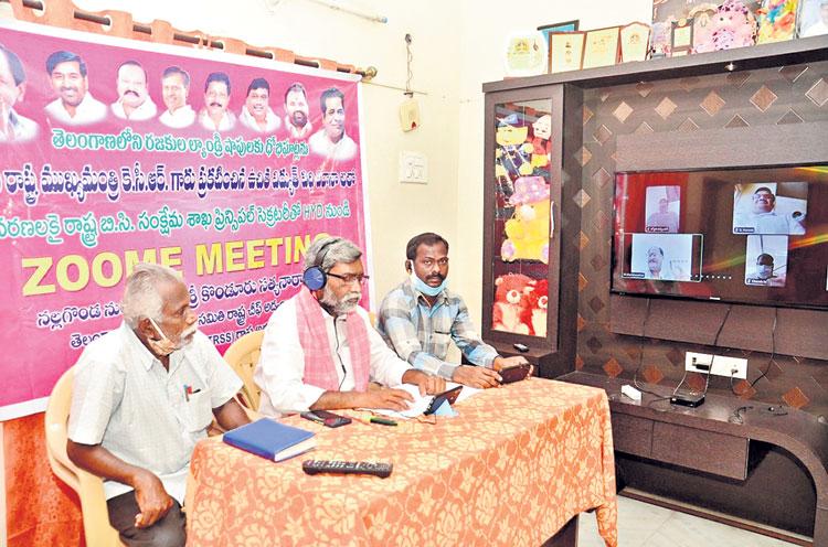 రజకులకు ఉచిత విద్యుత్తు చరిత్రాత్మకం