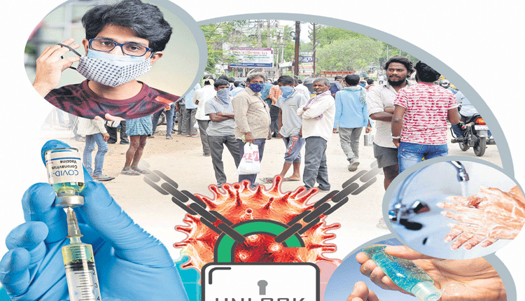 అన్‌లాక్‌.. జర భద్రం!