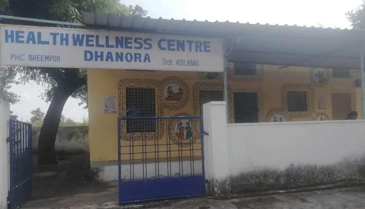 పల్లె చెంతనే వైద్యం