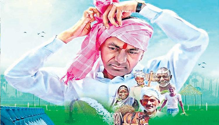 ఇంటికోచ్చిన బందువు