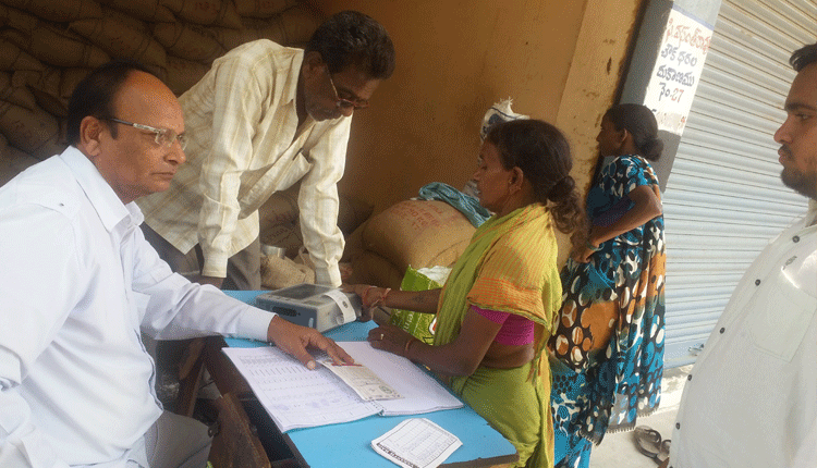 కొత్తరేషన్‌ కార్డులు వస్తున్నాయ్‌..