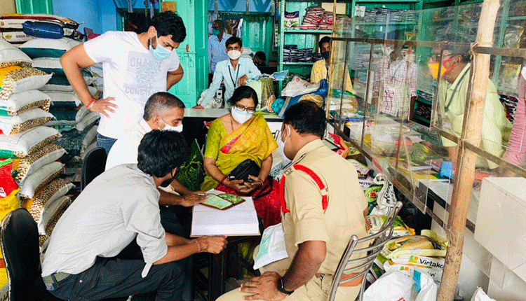 ‘నకిలీ’పై నజర్‌