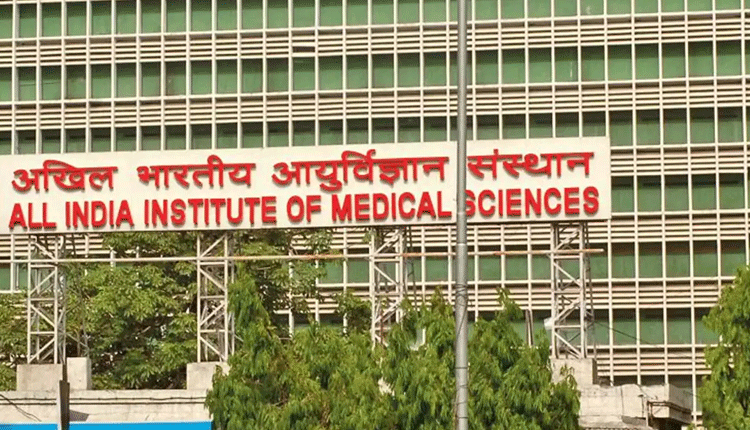 ఎయిమ్స్‌లో స్టాఫ్‌న‌ర్స్‌, ఫీల్డ్ వ‌ర్క‌ర్ పోస్టులు