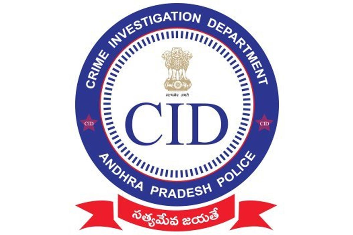 నిబంధనల ప్రకారమే ఎంపీ రఘురామ ఫోన్‌ సీజ్‌ చేశాం : ఏపీ సీఐడీ