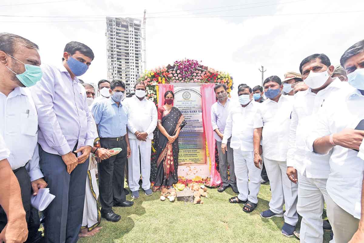 ప్రజలు ఎదురుచూస్తున్న కళ నెరవేరింది