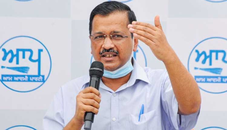 ఆప్ గెలిస్తే ఇంటింటికీ ఉచిత క‌రెంట్‌..!