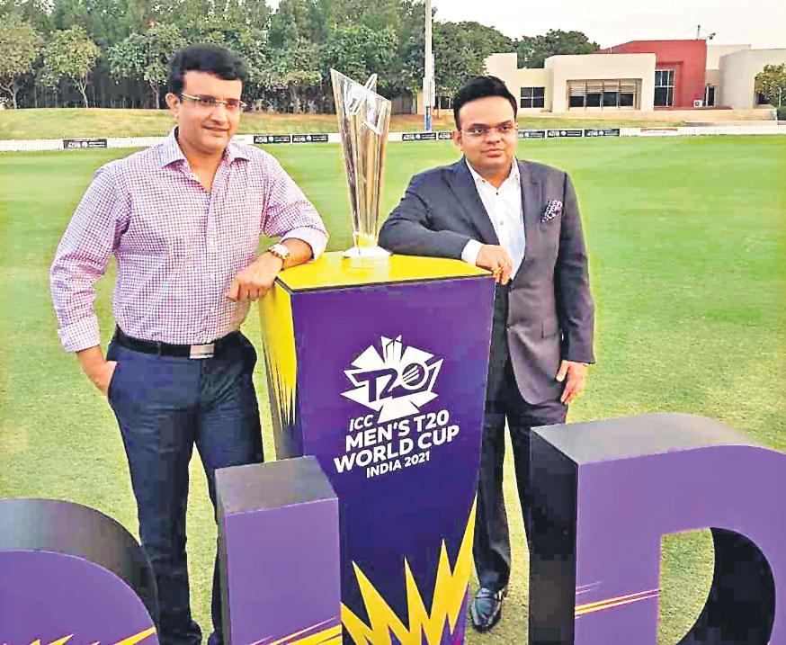 జూన్‌ 28 వరకు గడువు