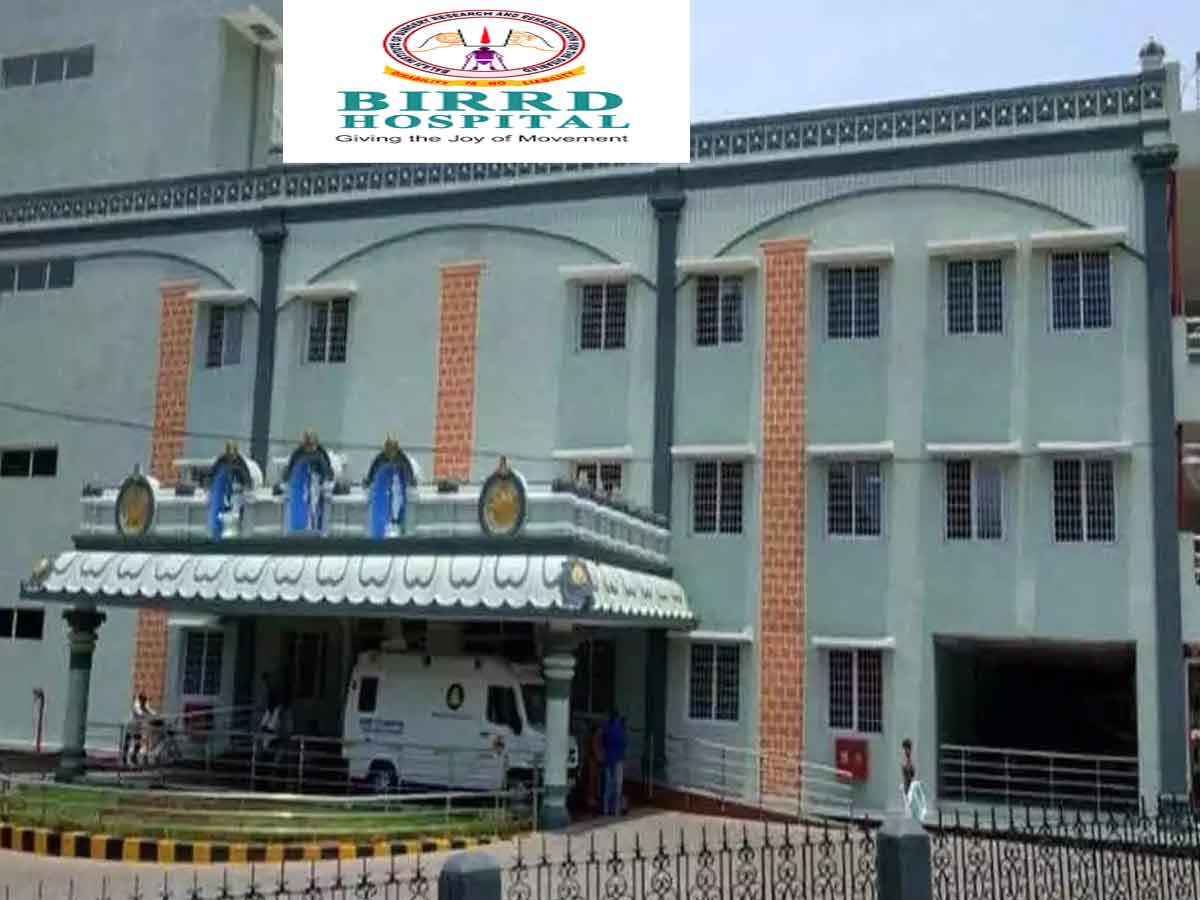 బర్డ్ ఆసుపత్రిలో జూలై 1నుంచి సేవలు ప్రారంభం…
