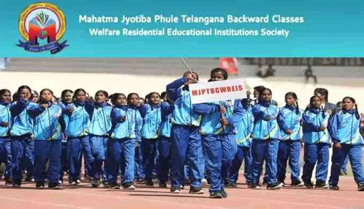 జ్యోతిబాపూలే గురుకులాల్లో ఇంటర్, డిగ్రీ అడ్మిషన్స్