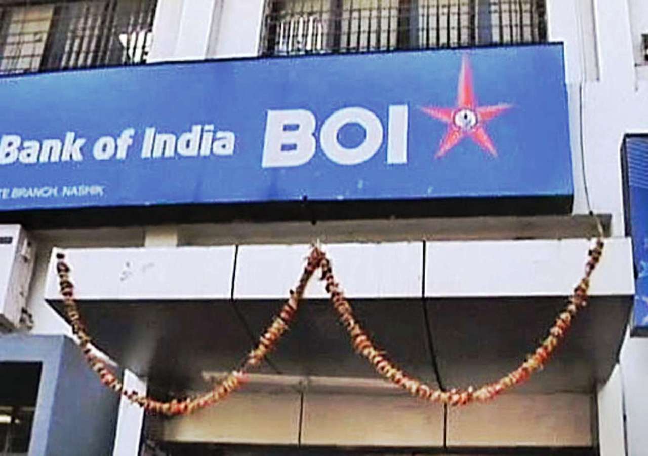 ఆ రెండు బ్యాంకులపై ఆర్బీఐ ఫైన్‌.. ఎందుకంటే?!