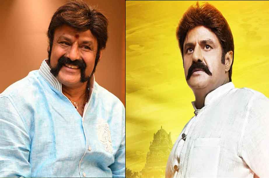 బాలయ్యను చూసి భయపడుతున్న ఆ హీరోయిన్..!