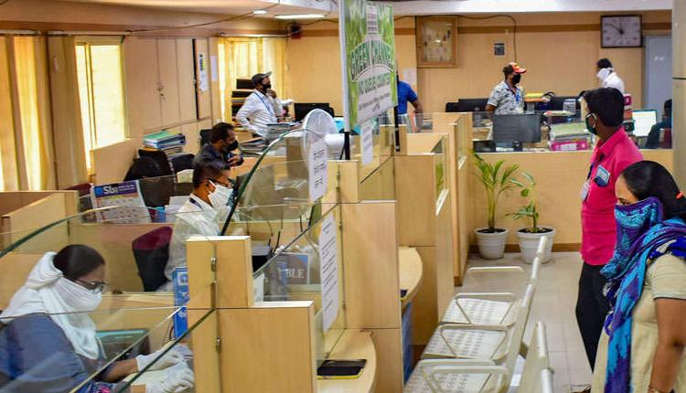 బిట్‌కాయిన్‌తో స‌హా క్రిప్టో లావాదేవీల‌పై గంద‌రగోళం!!