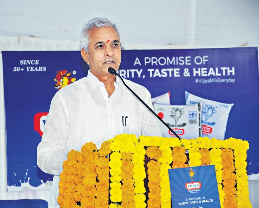 విజయ డెయిరీకి ఏటా 2.56 కోట్లు ఆదా