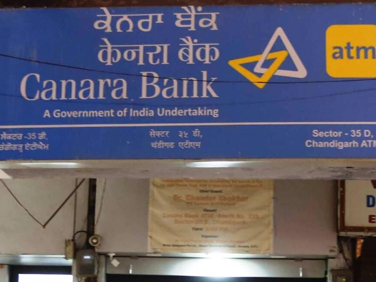 సిండికేట్ బ్యాంక్ ఐఎఫ్ఎస్సీ కోడ్‌లు మార్పు.. ఎందుకంటే?!