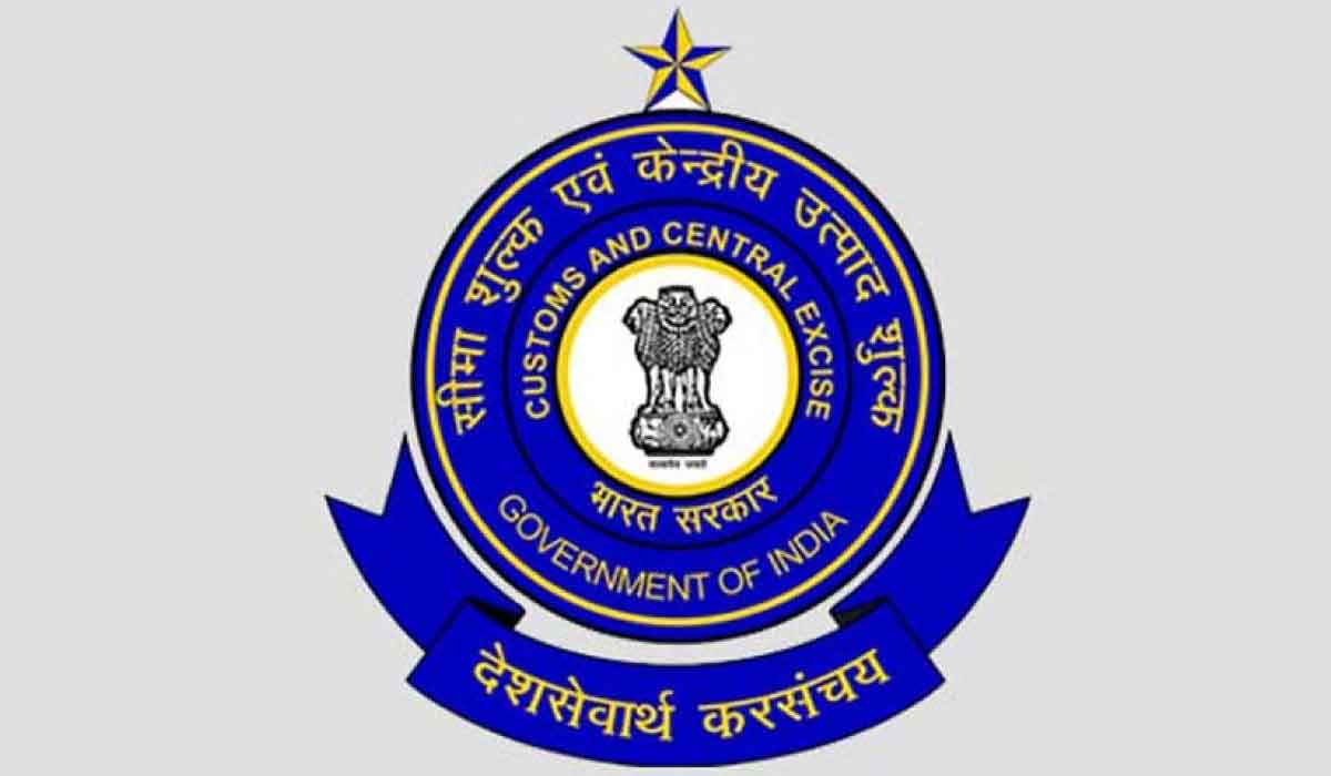 సీజీఎస్టీలో ట్యాక్స్ అసిస్టెంట్‌లు