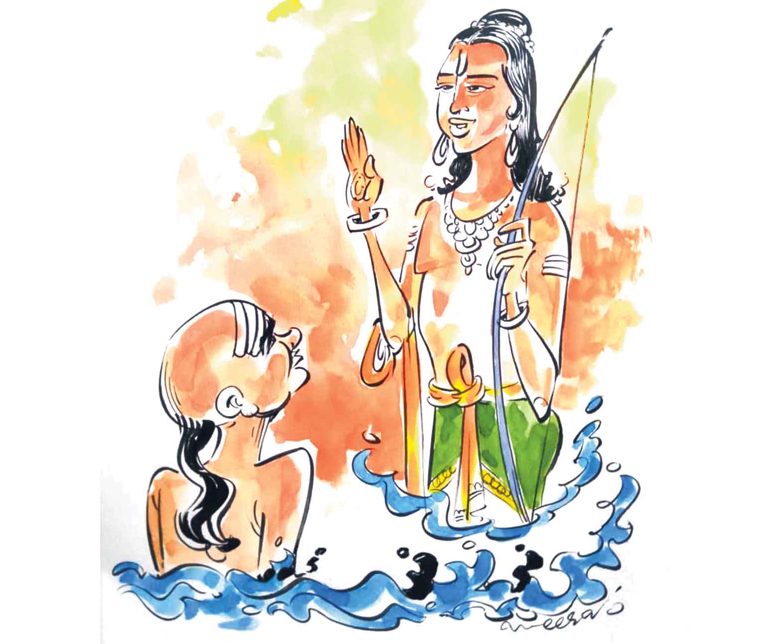 రసరమ్యం భాగవతం