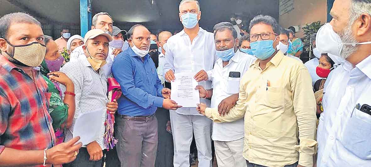కాంట్రాక్ట్‌ అధ్యాపకులకూ బేసిక్‌ పే