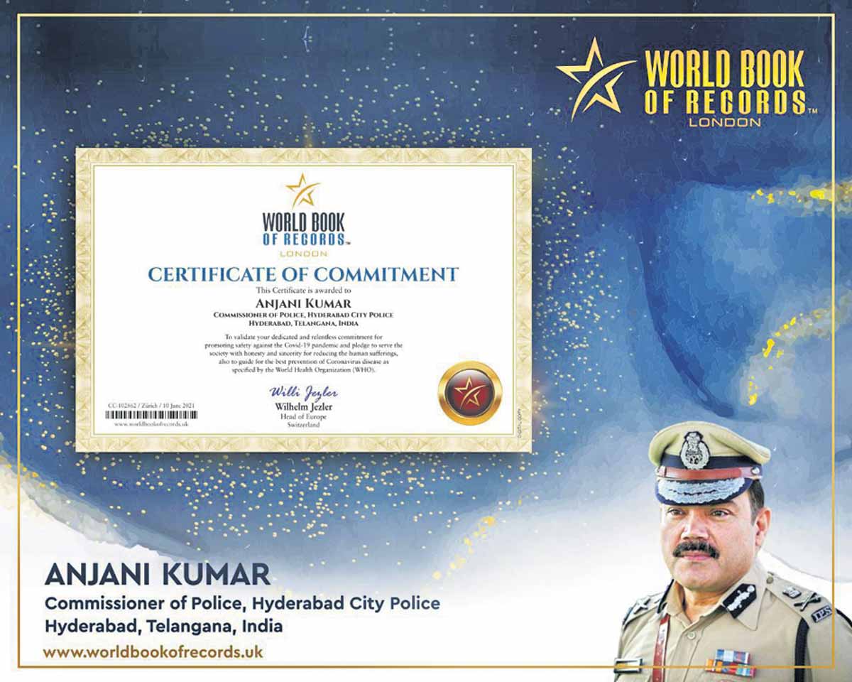 మీ సేవలకు సలాం..