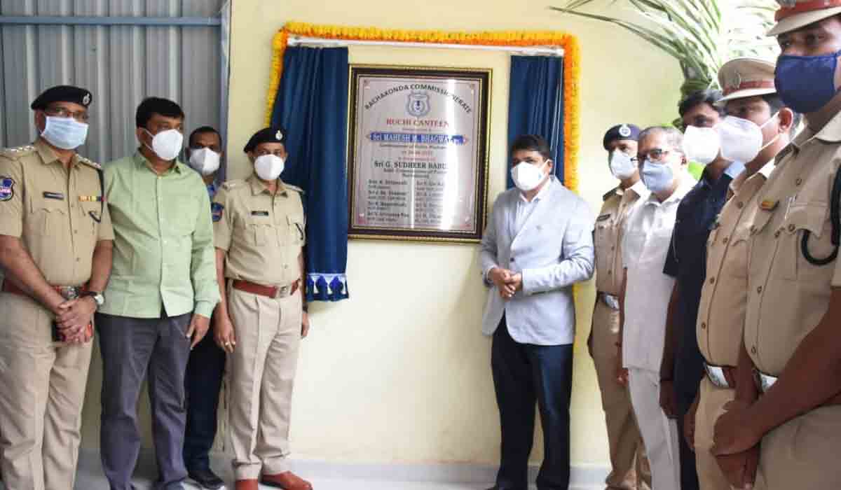 అంబ‌ర్‌పేట పోలీసు హెడ్‌క్వార్ట‌ర్స్‌లో క్యాంటీన్, క్రీడా ప్రాంగ‌ణాలు ప్రారంభం