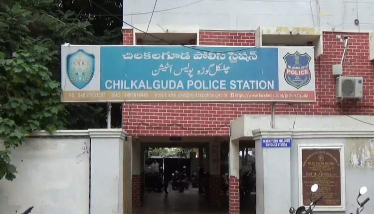 హైద‌రాబాద్‌లో కానిస్టేబుల్‌పై దాడి..