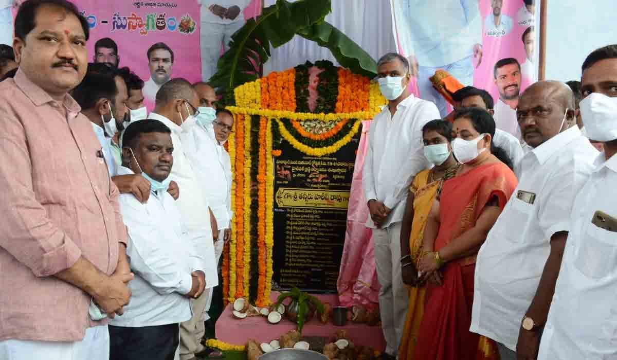 చౌడారం గ్రామాన్ని మ‌రింత అభివృద్ధి చేస్తాం : మంత్రి హ‌రీష్ రావు