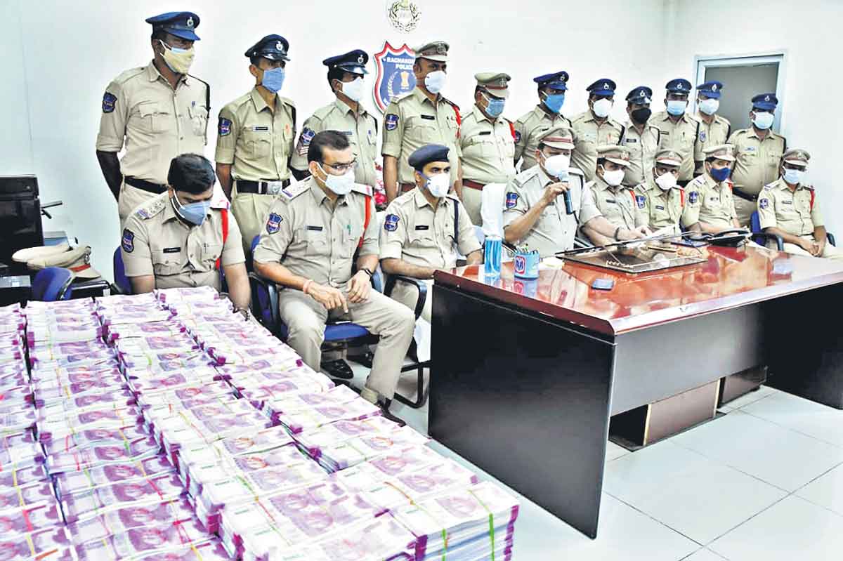 బొమ్మ కరెన్సీతో గేమ్‌..!