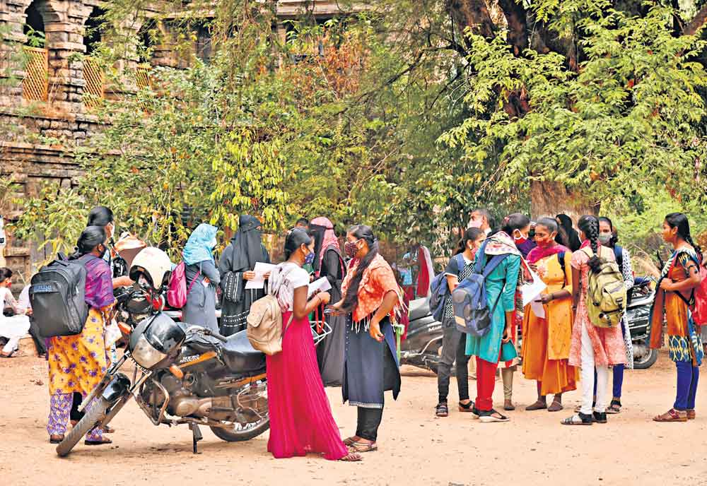 చదువుల నెలవు హైదరాబాద్‌