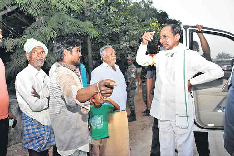 అంజయ్యా.. మీ ఊరికొస్త