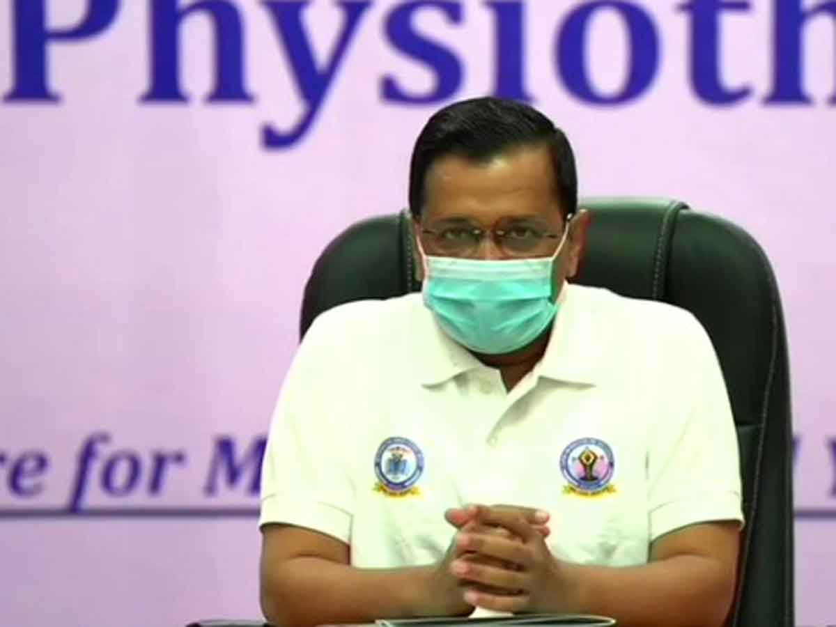 మెడిటేష‌న్‌, యోగా సైన్సెస్ డిప్లొమో కోర్సు ప్రారంభించిన కేజ్రీవాల్‌