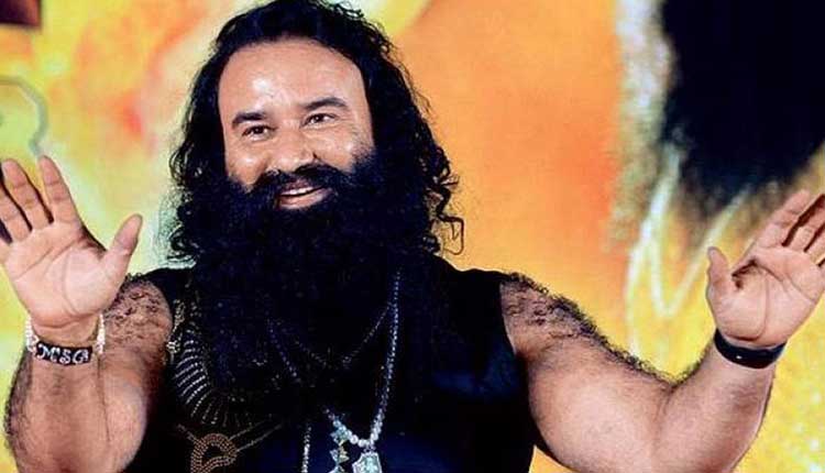 డేరా బాబాకు అస్వ‌స్థ‌త.. ఆస్ప‌త్రికి త‌ర‌లింపు..!