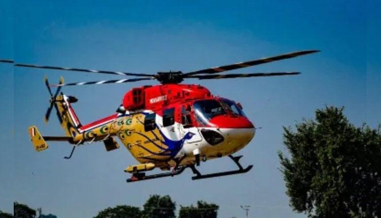 అత్యవసరంగా ల్యాండ్‌ అయిన ఎయిర్‌ ఫోర్స్‌ హెలికాప్టర్‌..