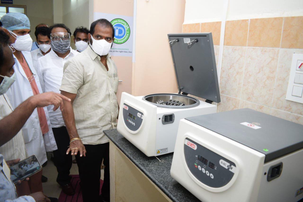 డ‌యాగ్నోస్టిక్ సెంట‌ర్‌ను ప‌రిశీలించిన మంత్రి శ్రీనివాస్ గౌడ్