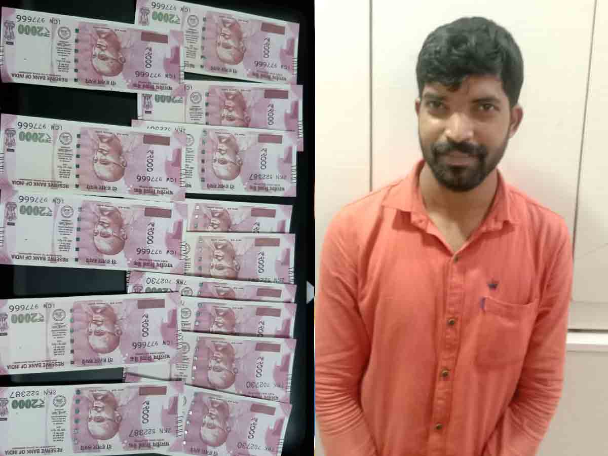 నకిలీ నోట్లు మారుస్తున్న వ్యక్తి అరెస్టు : రూ. 12 వేలఫేక్‌ కరెన్సీ స్వాధీనం