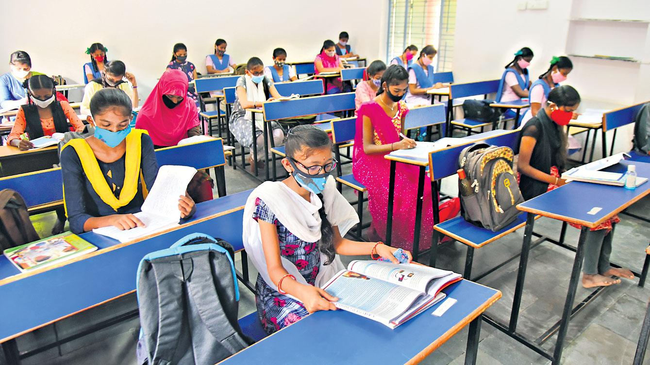 ఇంగ్లిషే ఇష్టం