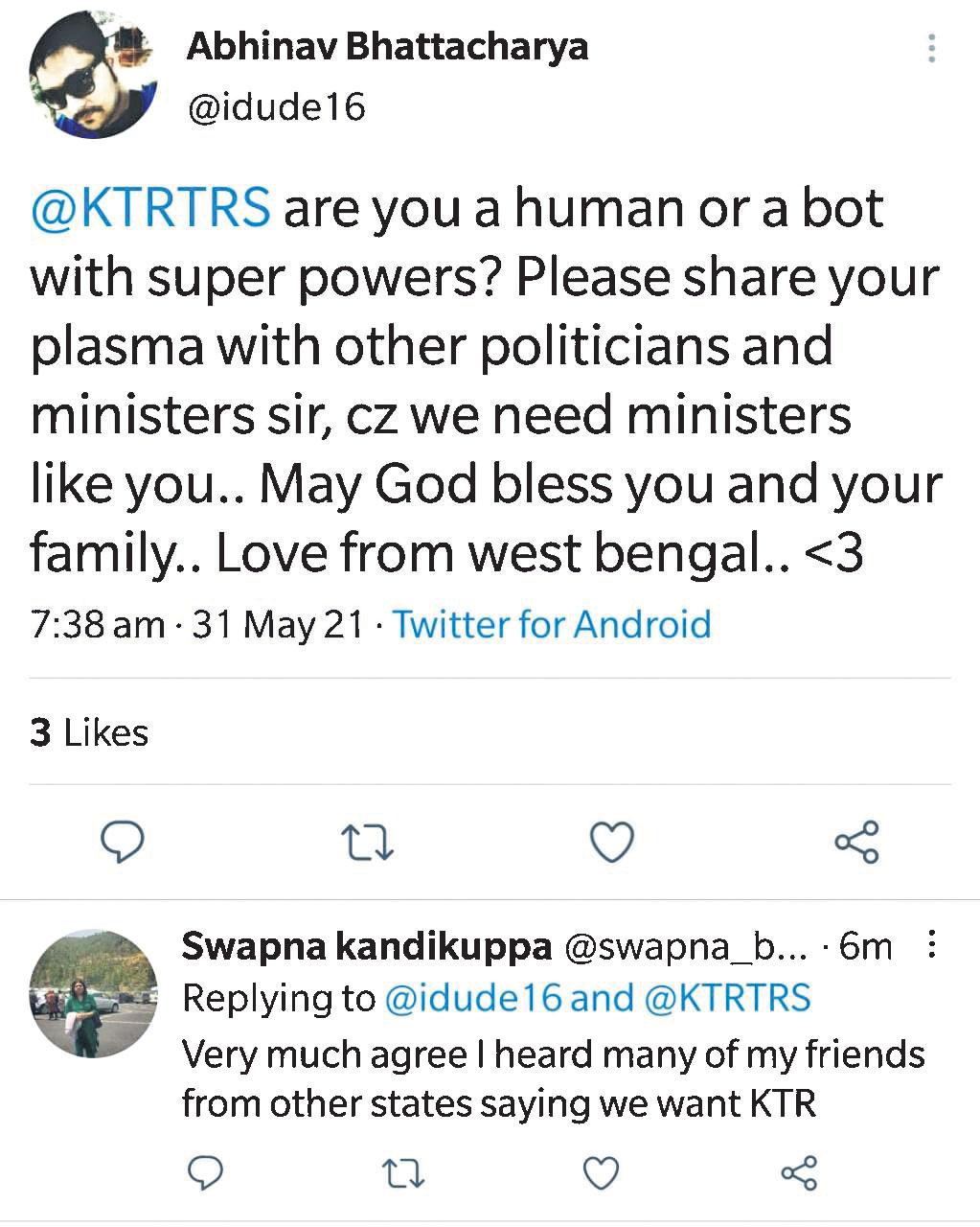 రాజకీయనేతలకు ప్లాస్మా ఇవ్వండి