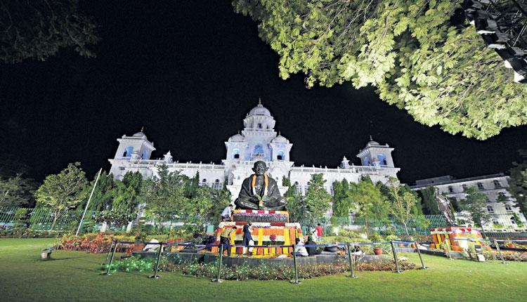 అసెంబ్లీలో రాష్ట్ర అవ‌త‌రణ వేడుక‌లు..