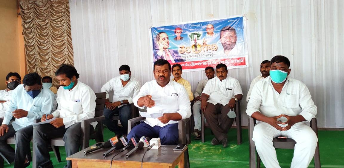 ఈట‌ల రాజేంద‌ర్‌పై గ‌జ్జ‌ల కాంతం ఫైర్