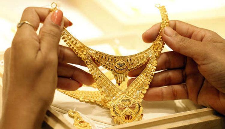 రూ.46 వేల దిగువ‌కు 24 క్యార‌ట్ బంగారం..!